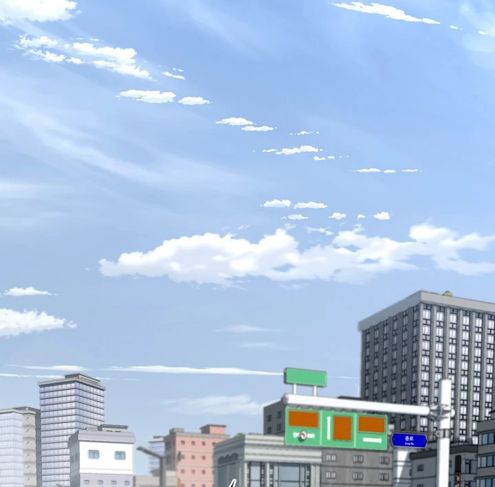 صفحة 149 — Murim Login الفصل 67