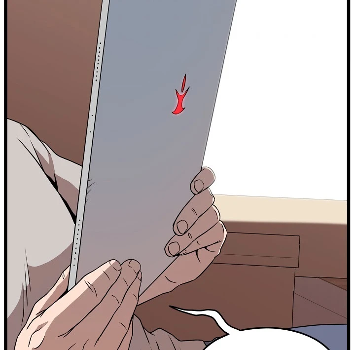 صفحة 153 — Murim Login الفصل 67