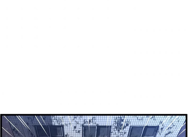 صفحة 100 — Murim Login الفصل 67