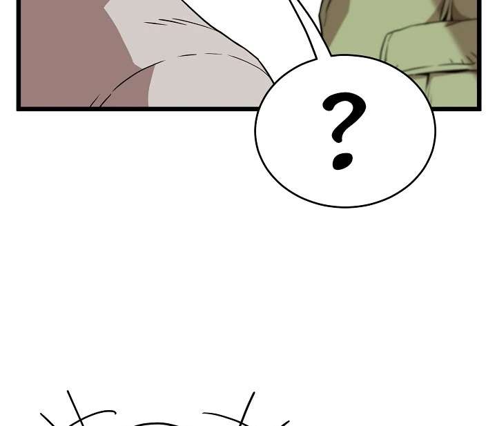 صفحة 120 — Murim Login الفصل 67