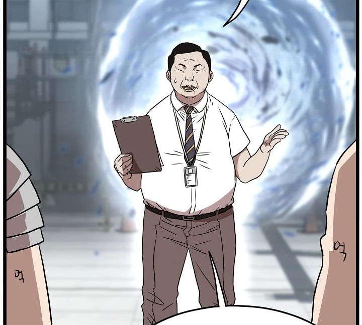 صفحة 47 — Murim Login الفصل 68