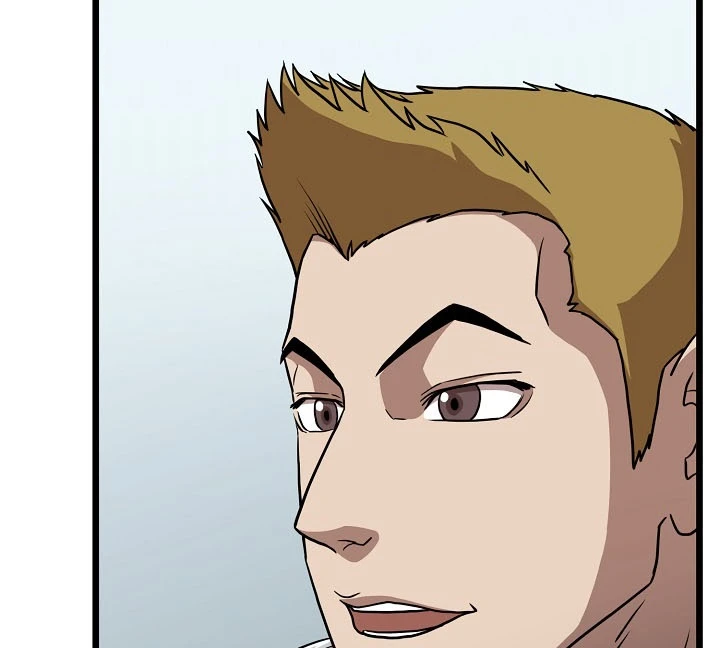 صفحة 49 — Murim Login الفصل 68