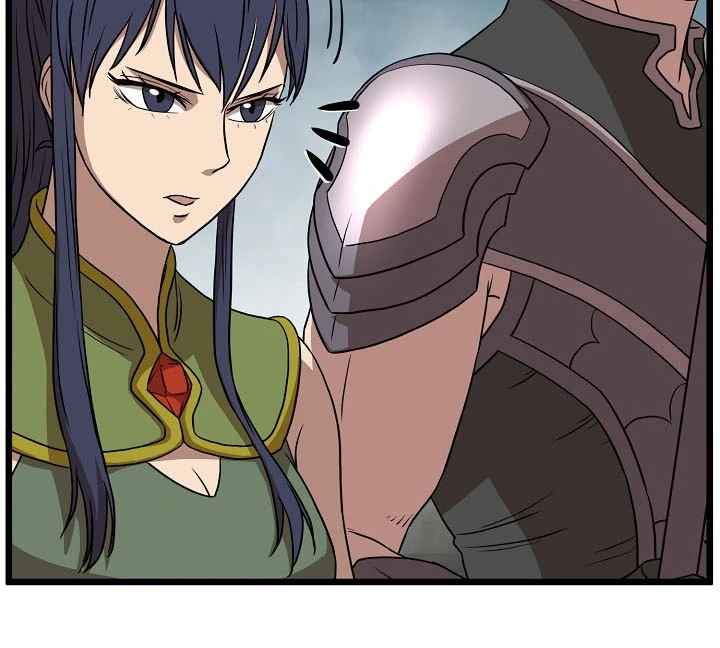 صفحة 59 — Murim Login الفصل 68