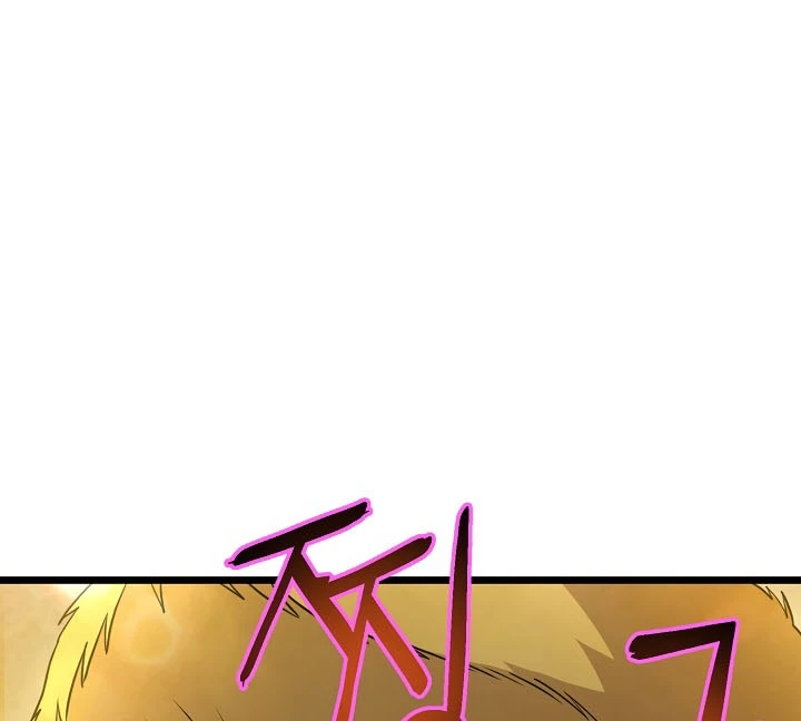 صفحة 60 — Murim Login الفصل 68