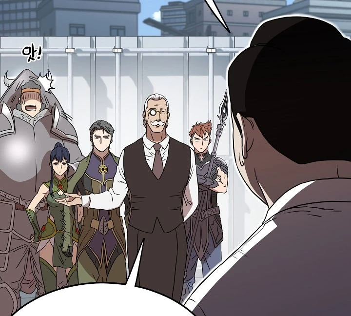 صفحة 66 — Murim Login الفصل 68