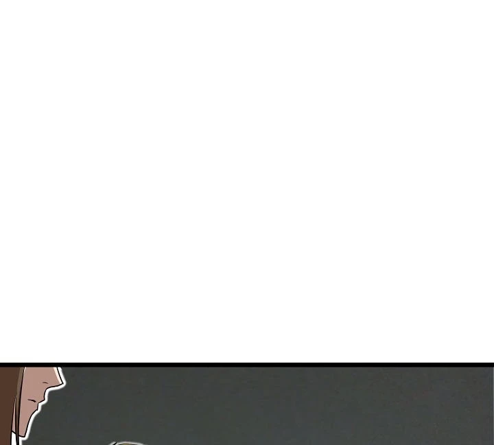 صفحة 69 — Murim Login الفصل 68