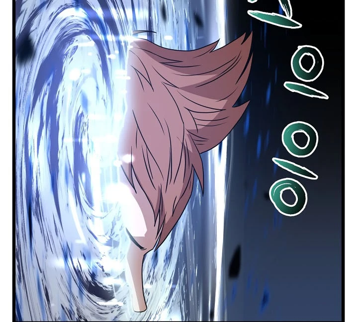 صفحة 81 — Murim Login الفصل 68