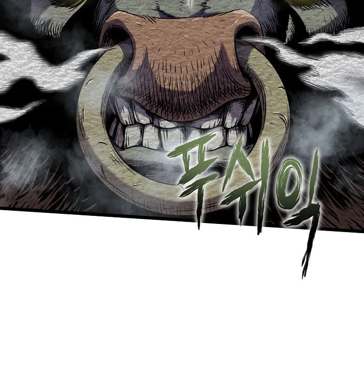 صفحة 6 — Murim Login الفصل 68