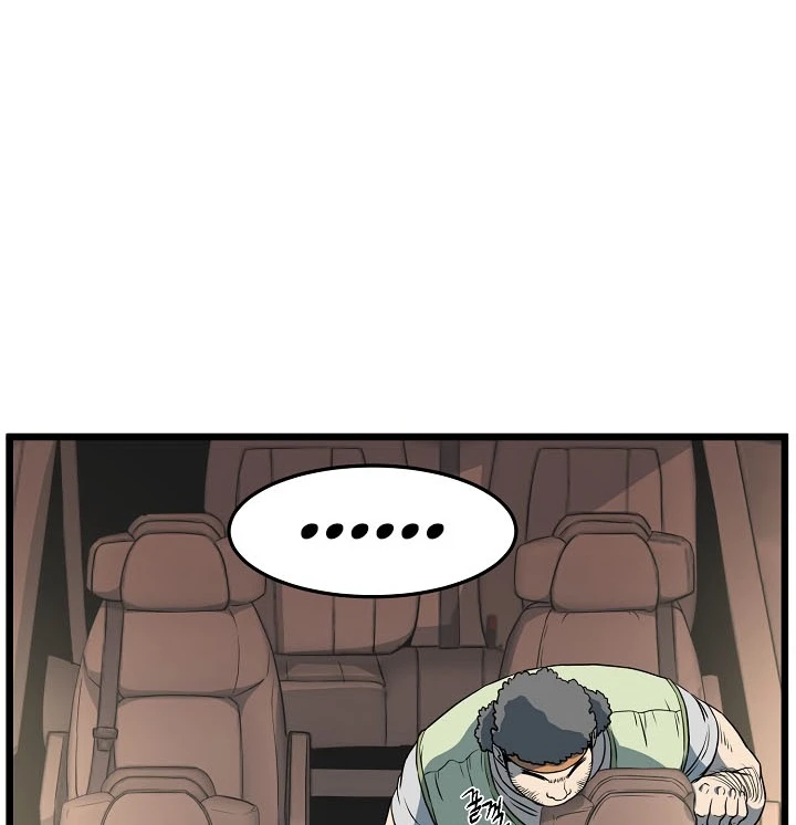 صفحة 25 — Murim Login الفصل 68