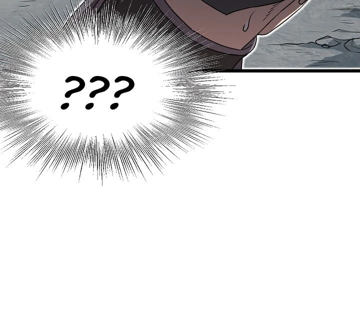 صفحة 103 — Murim Login الفصل 68