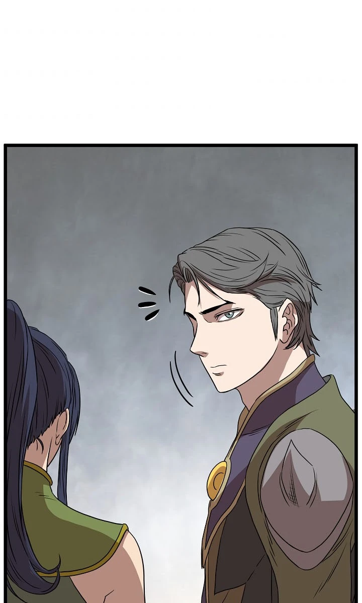 صفحة 110 — Murim Login الفصل 68