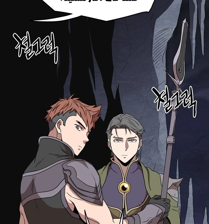 صفحة 42 — Murim Login الفصل 69