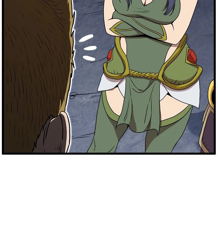 صفحة 72 — Murim Login الفصل 69