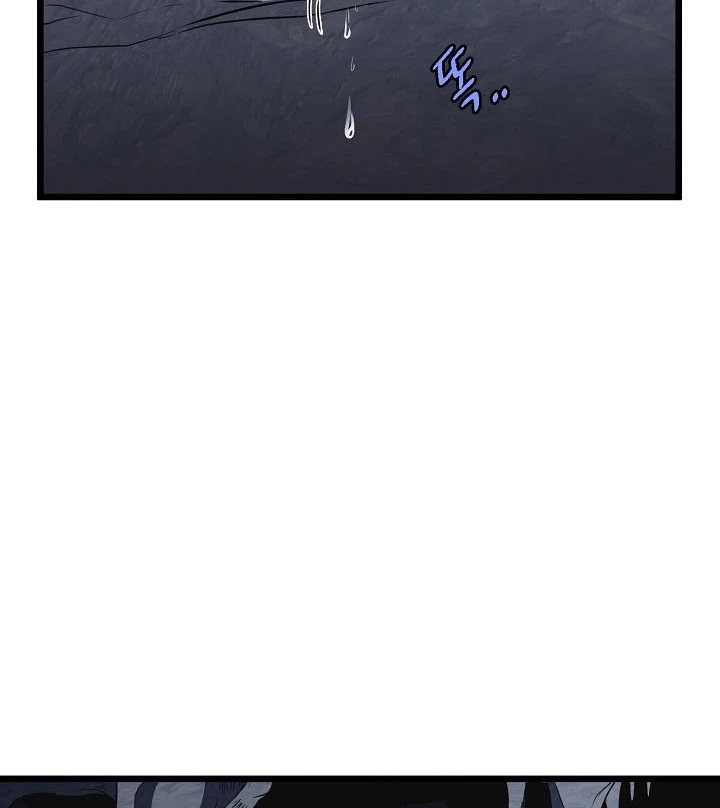 صفحة 4 — Murim Login الفصل 69