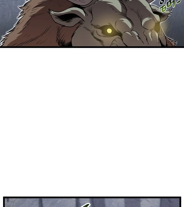 صفحة 10 — Murim Login الفصل 69