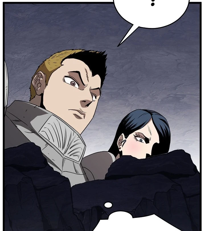 صفحة 19 — Murim Login الفصل 69