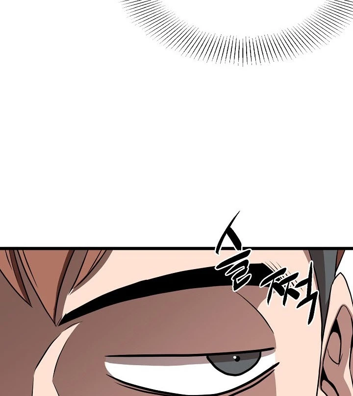 صفحة 31 — Murim Login الفصل 69