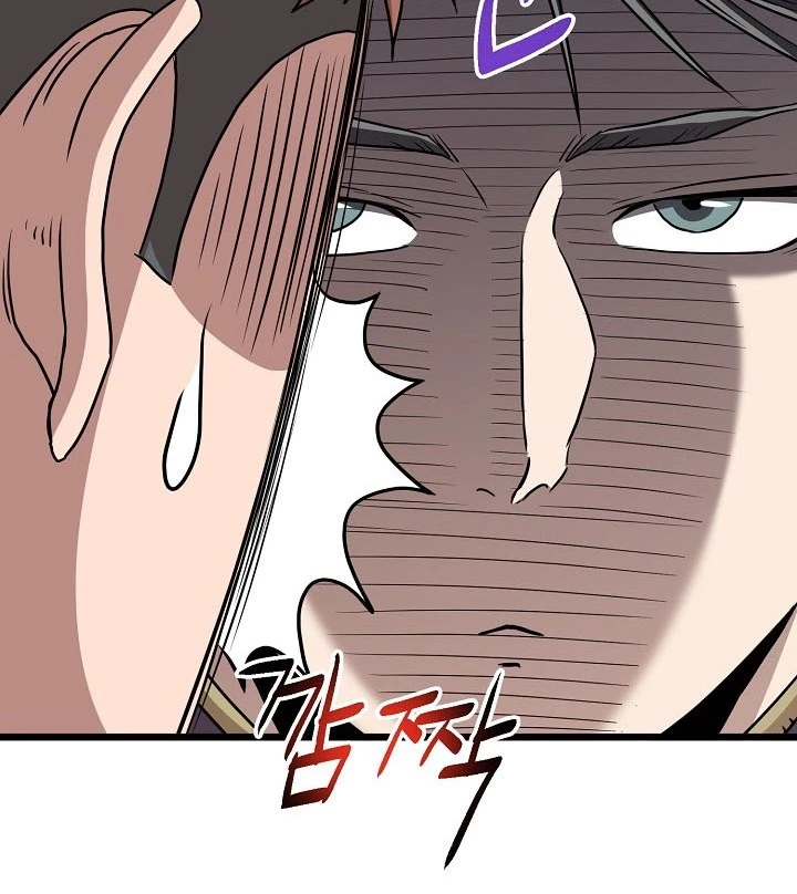 صفحة 33 — Murim Login الفصل 69