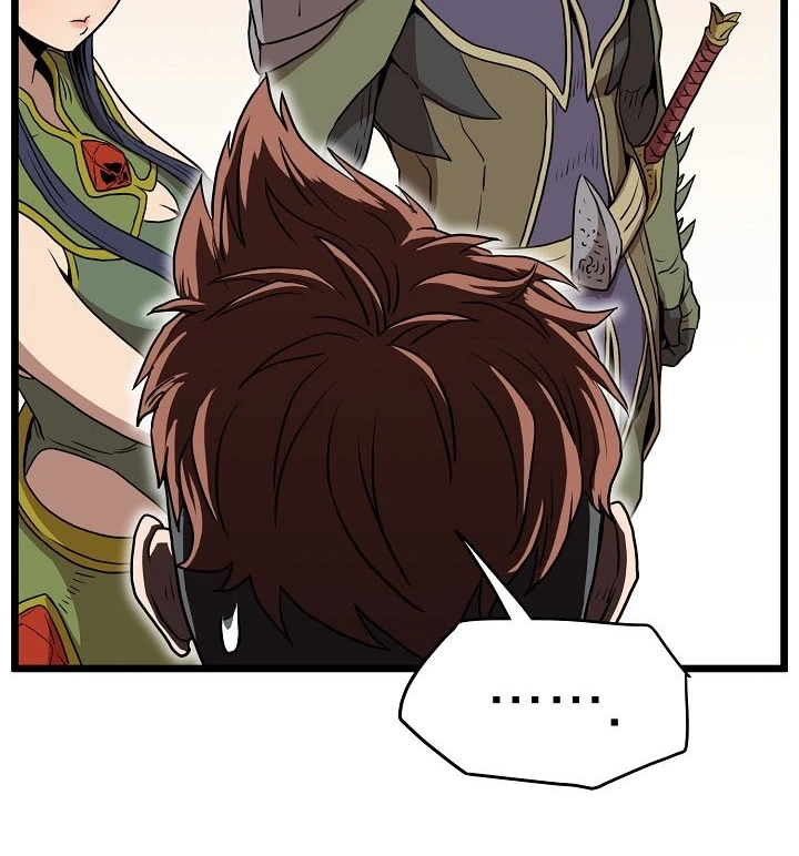 صفحة 105 — Murim Login الفصل 69