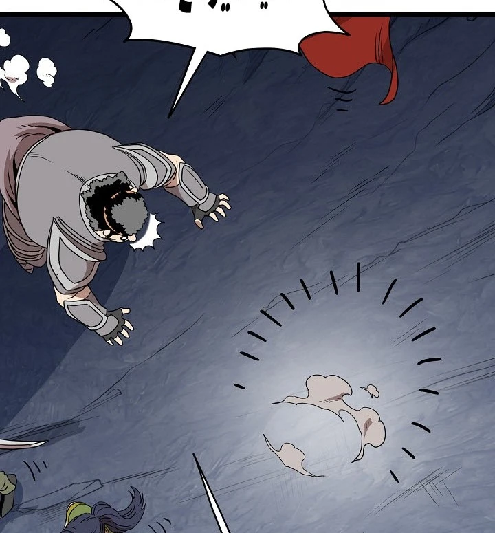 صفحة 117 — Murim Login الفصل 69