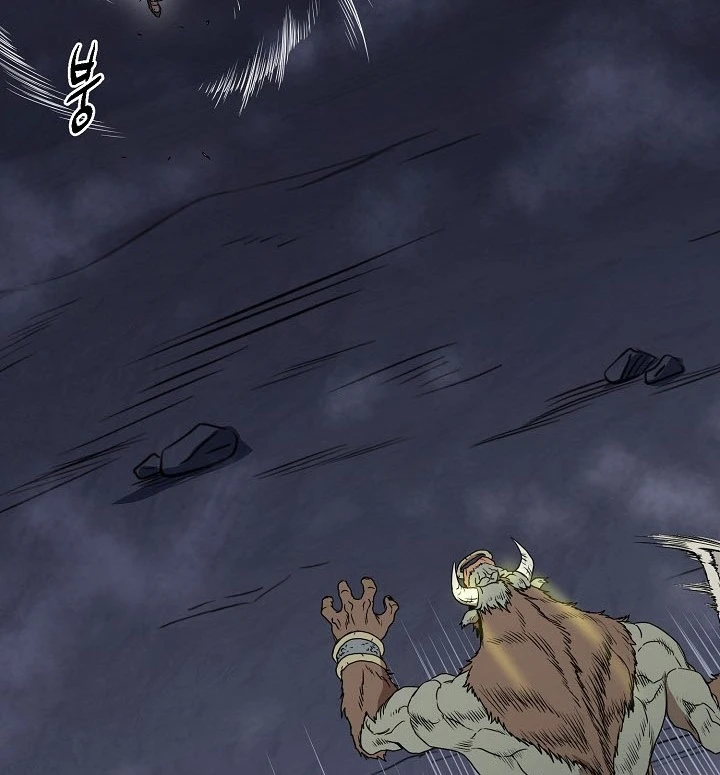 صفحة 123 — Murim Login الفصل 69