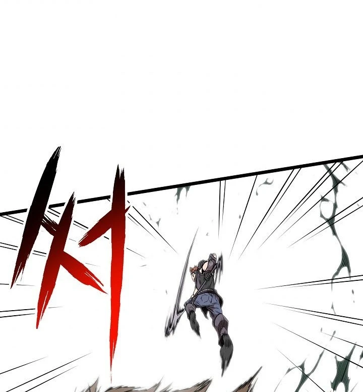 صفحة 125 — Murim Login الفصل 69