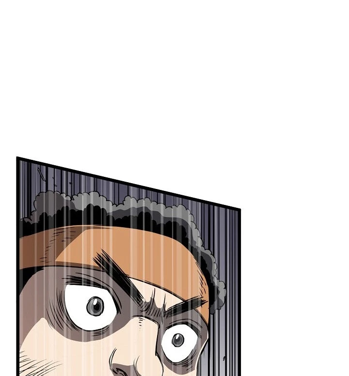 صفحة 128 — Murim Login الفصل 69