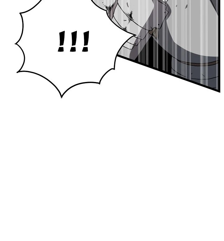 صفحة 132 — Murim Login الفصل 69