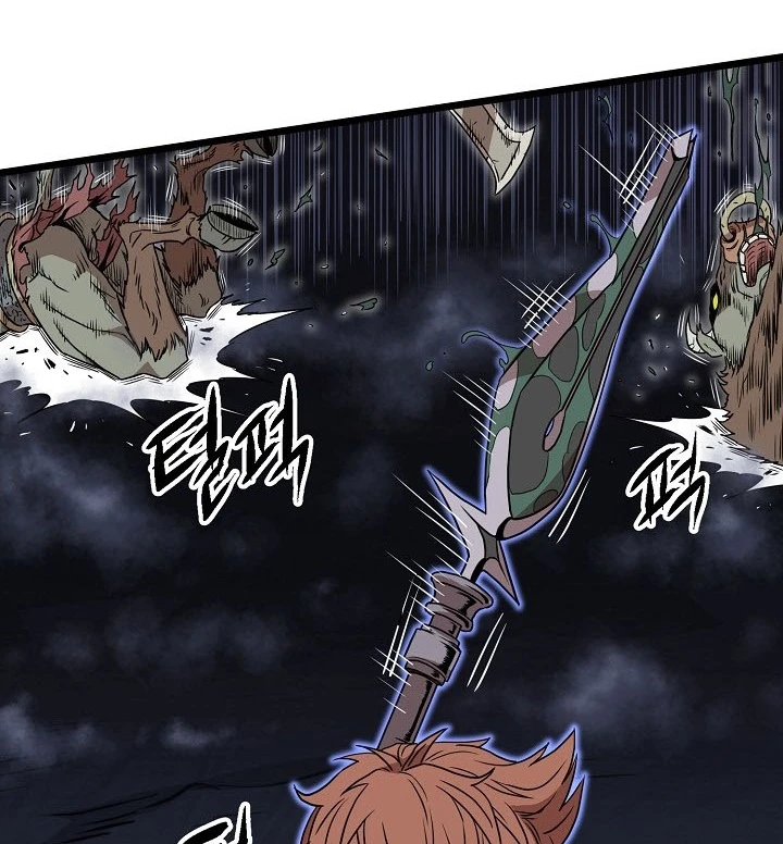 صفحة 133 — Murim Login الفصل 69