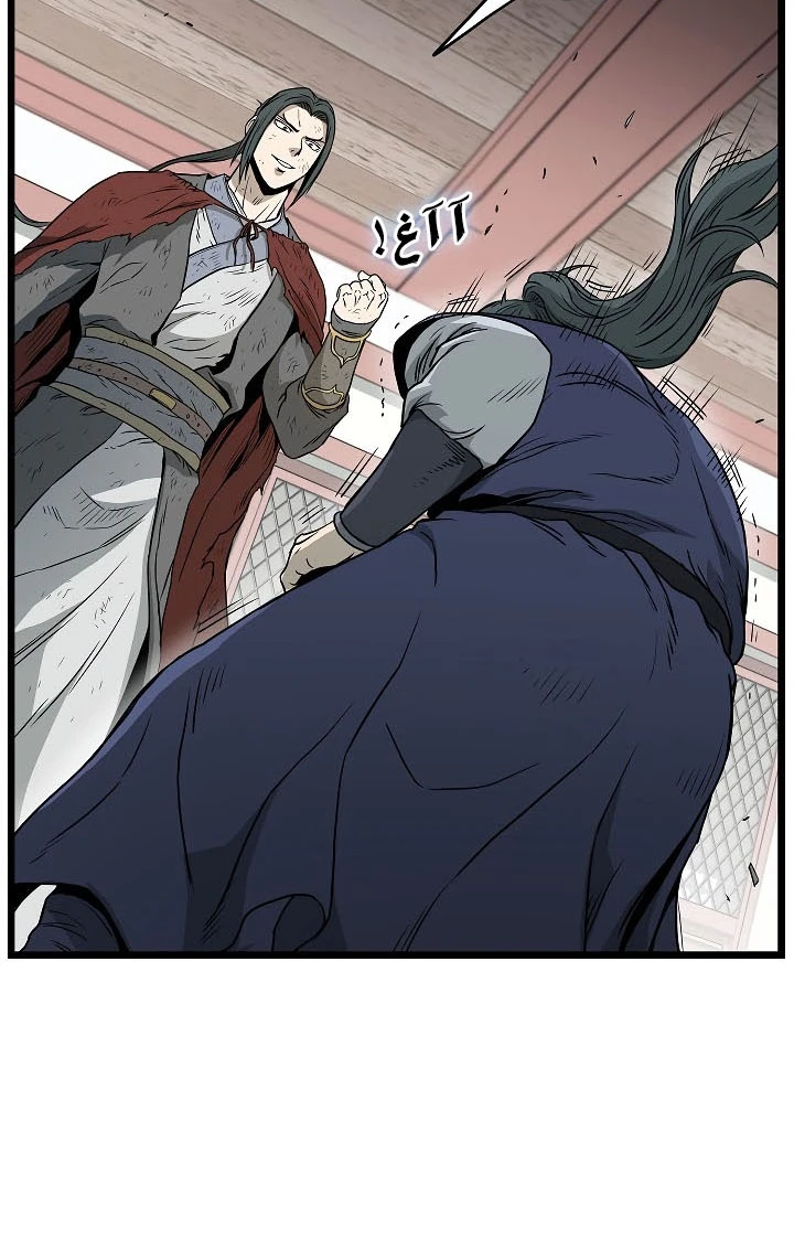 صفحة 4 — Murim Login الفصل 60