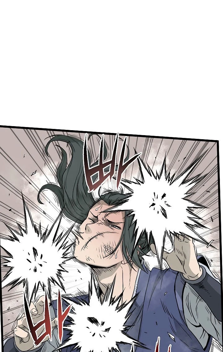 صفحة 9 — Murim Login الفصل 60