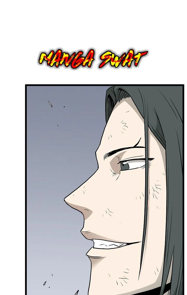 صفحة 16 — Murim Login الفصل 60