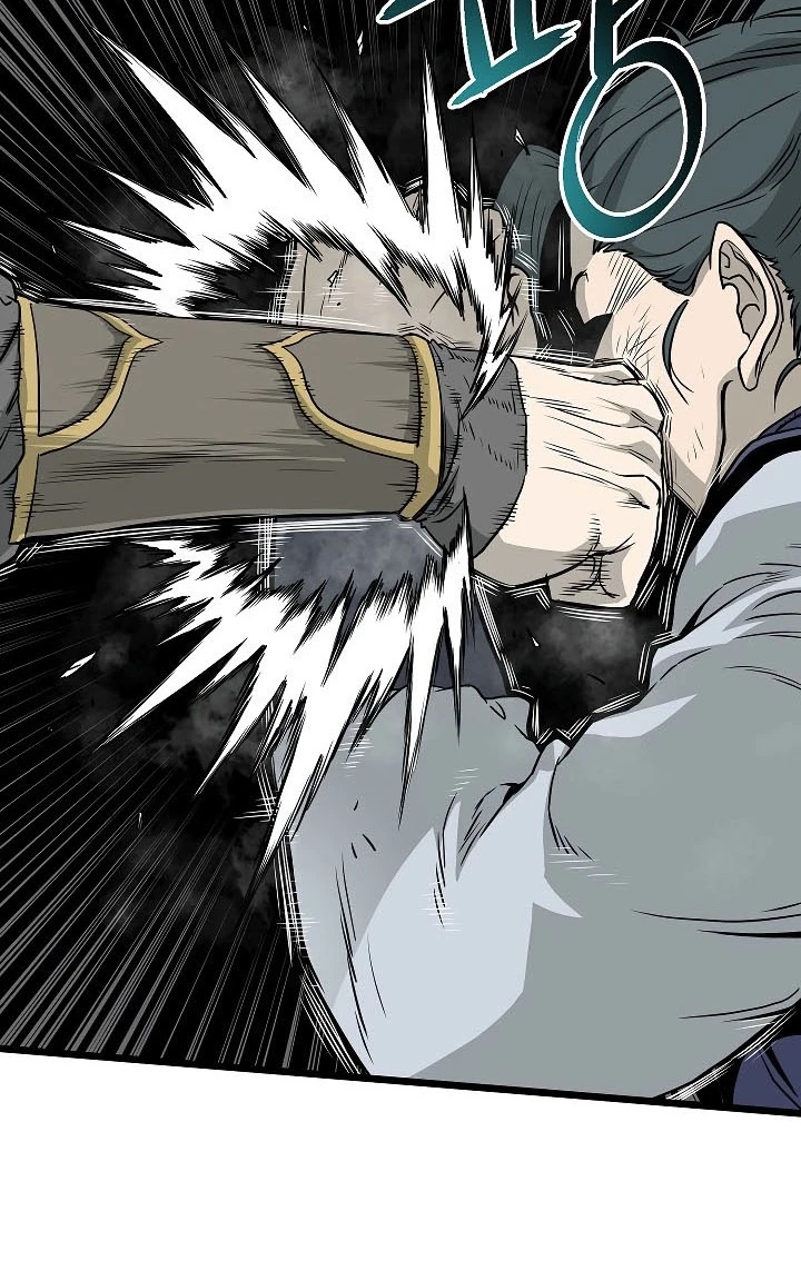 صفحة 12 — Murim Login الفصل 60