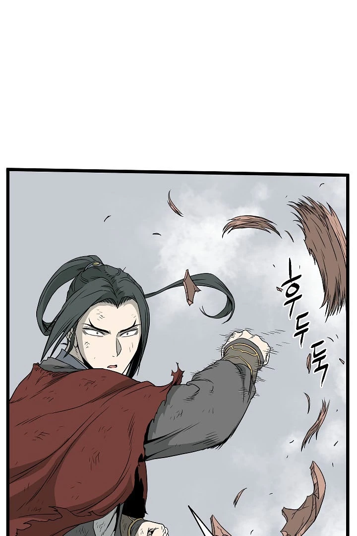 صفحة 27 — Murim Login الفصل 60