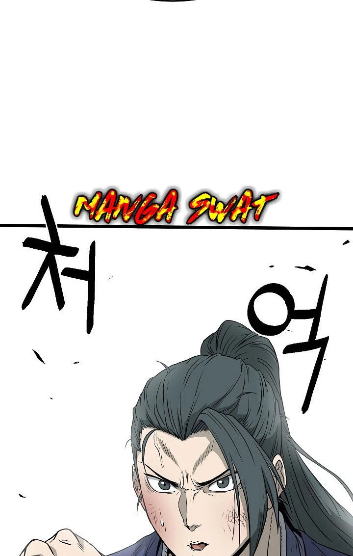 صفحة 22 — Murim Login الفصل 60