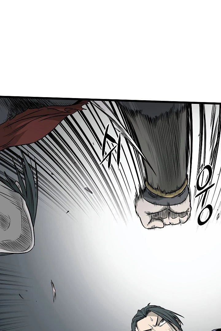 صفحة 37 — Murim Login الفصل 60