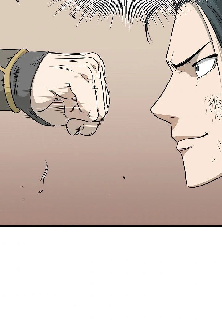 صفحة 39 — Murim Login الفصل 60