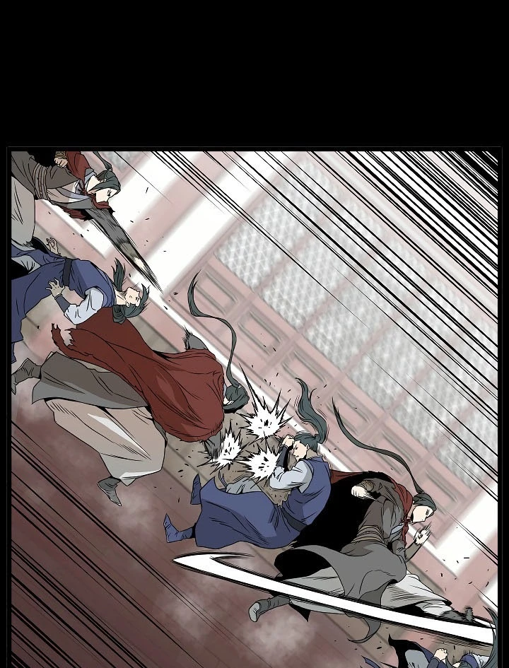 صفحة 57 — Murim Login الفصل 60