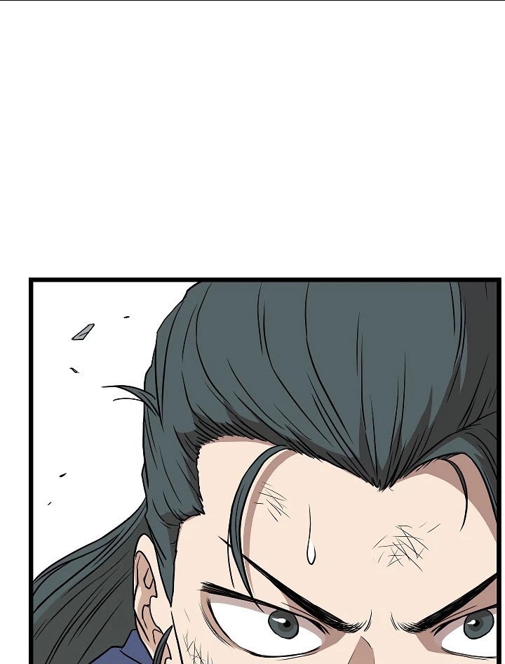 صفحة 65 — Murim Login الفصل 60