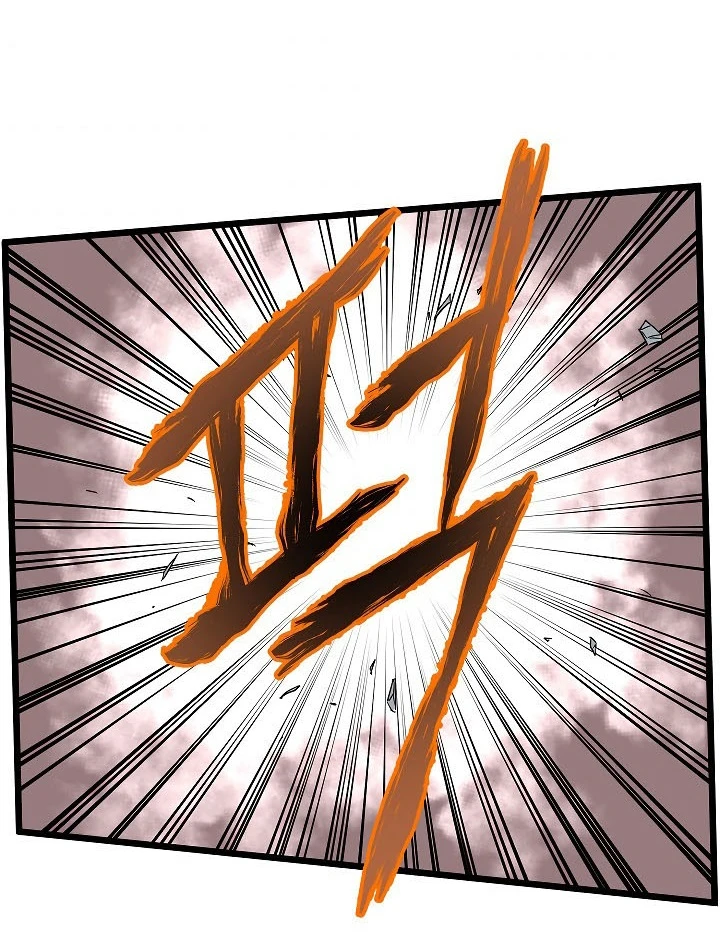 صفحة 62 — Murim Login الفصل 60