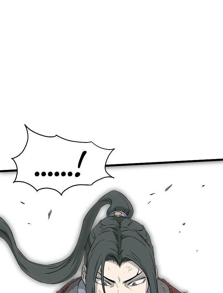 صفحة 63 — Murim Login الفصل 60