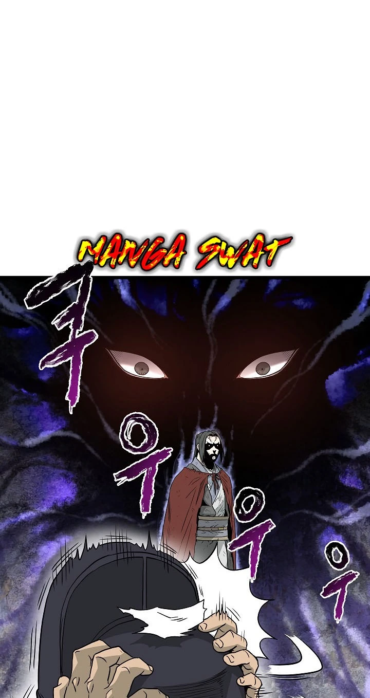 صفحة 74 — Murim Login الفصل 60