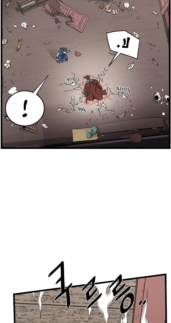 صفحة 76 — Murim Login الفصل 60