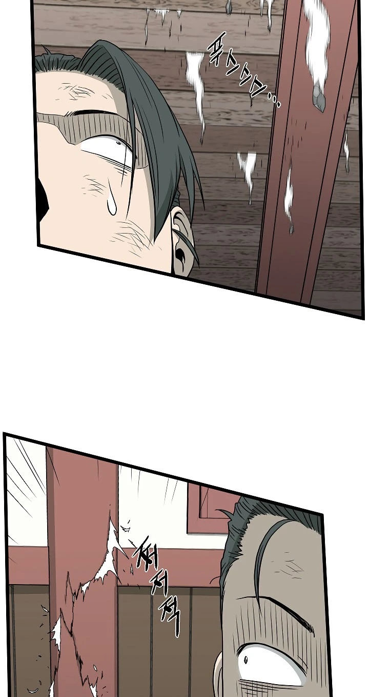 صفحة 77 — Murim Login الفصل 60