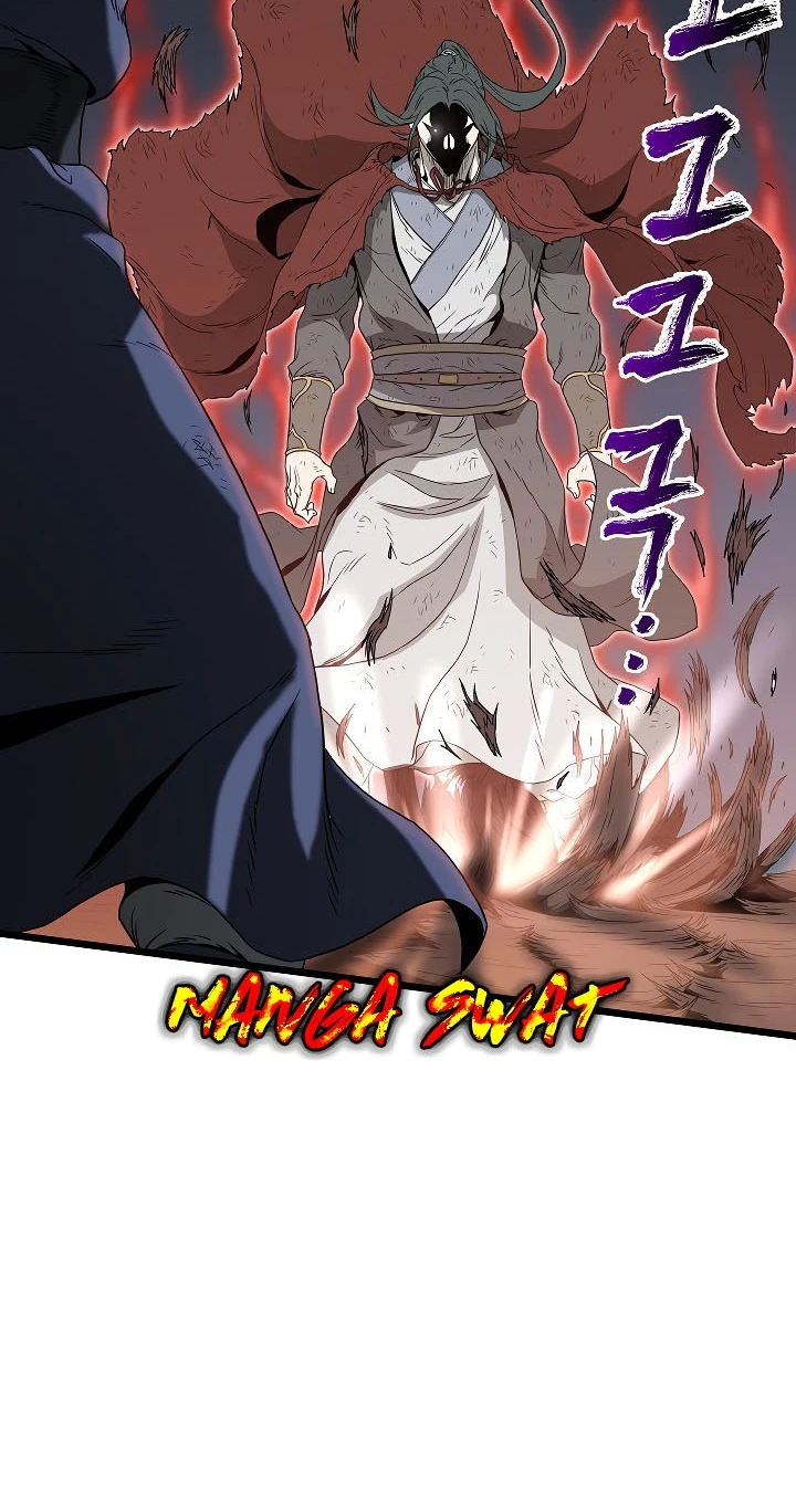 صفحة 79 — Murim Login الفصل 60