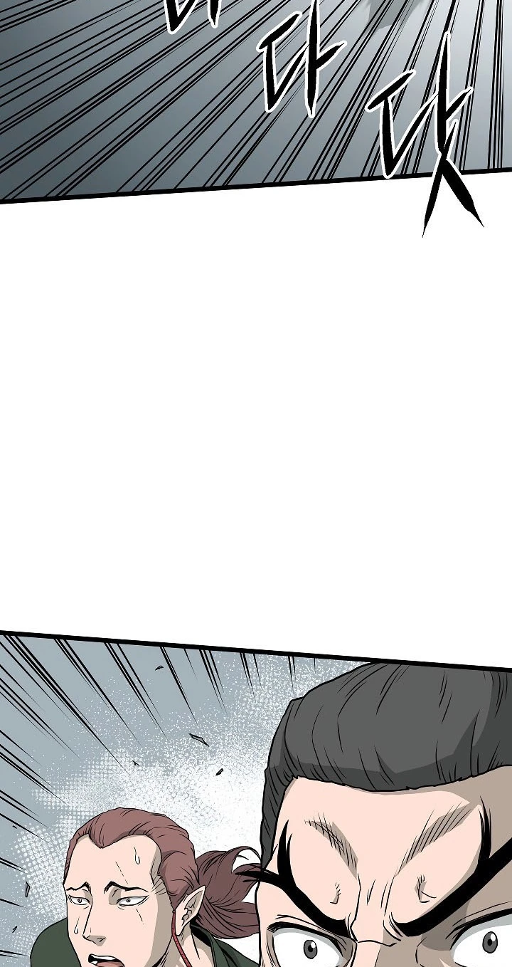 صفحة 86 — Murim Login الفصل 60