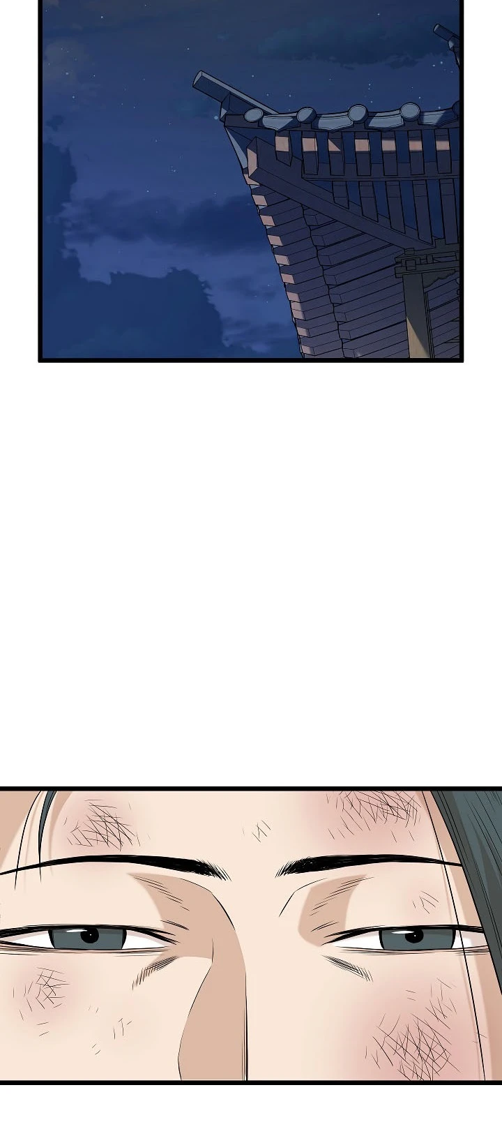 صفحة 9 — Murim Login الفصل 61