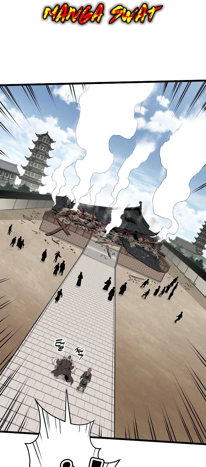 صفحة 2 — Murim Login الفصل 61