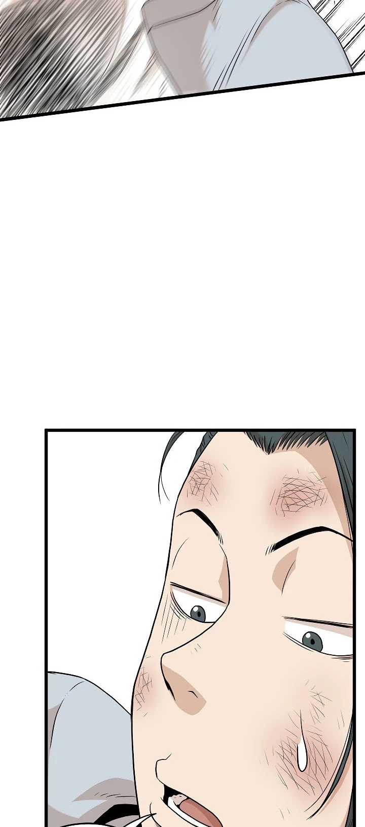 صفحة 14 — Murim Login الفصل 61