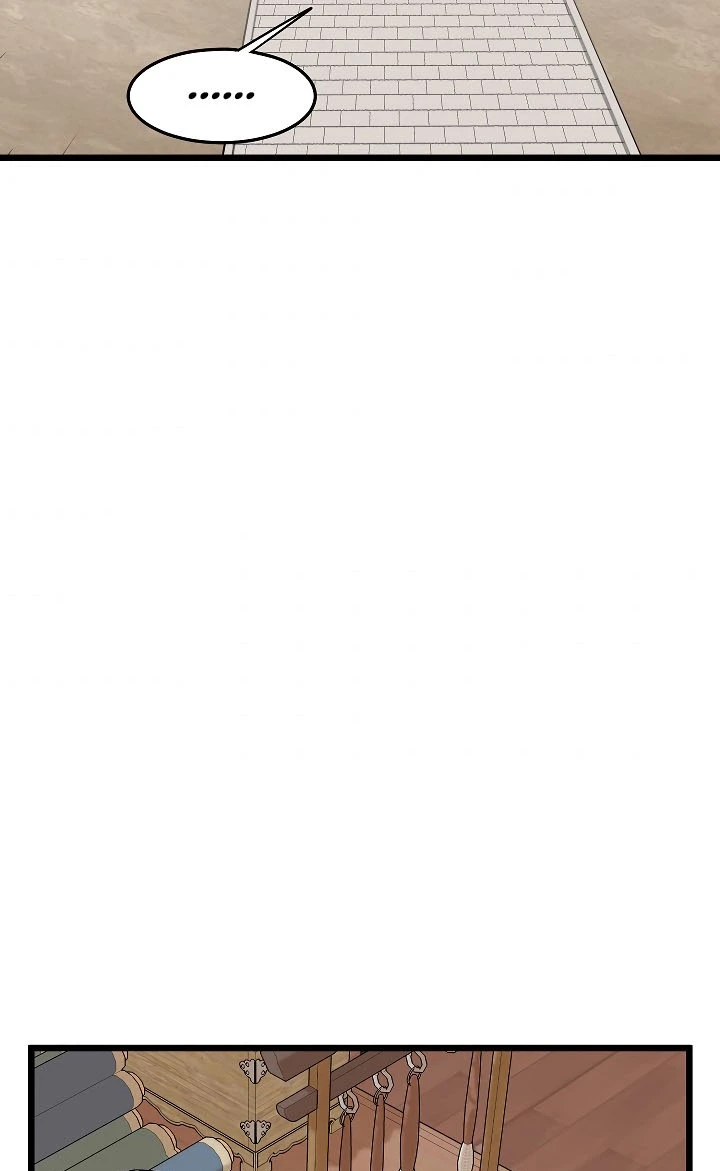 صفحة 76 — Murim Login الفصل 61